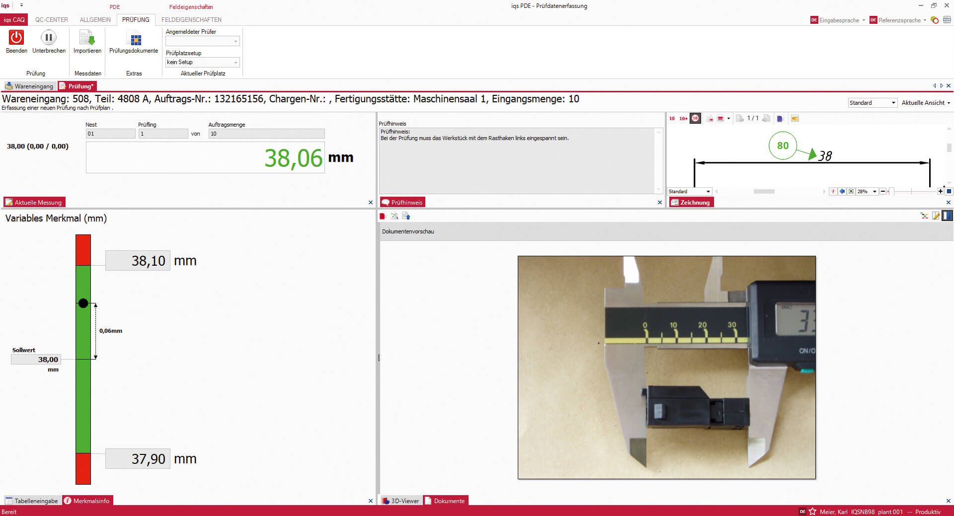 Software screen PeakAvenue incoming goods inspection